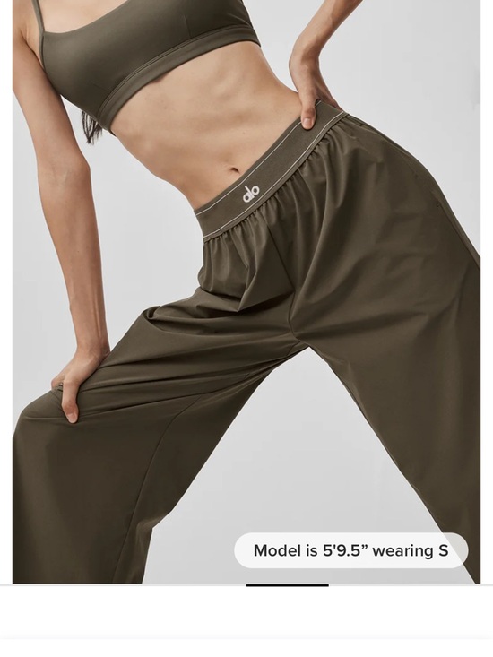 ALO Yoga Pants - Alo Suit up Trousers